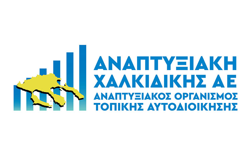 Anaptixiaki Logo